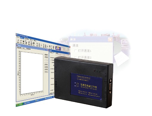 赛智科技N2000数据工作站发布升级包 全面解决系统与接口兼容性创新方案